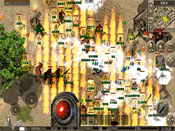 一区沙巴克攻城战