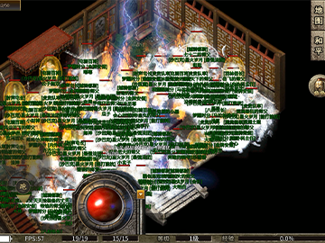 一区沙巴克攻城战