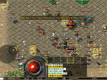 一区圣诞节活动【雪球大作战】