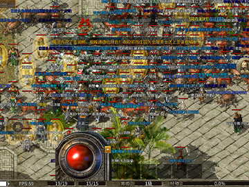 一区圣诞节活动【圣诞送祝福】