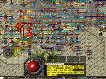 一区春节活动【新春送祝福】